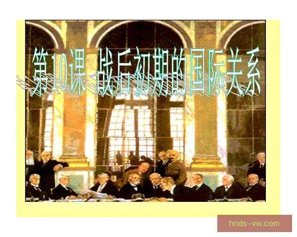 根特与阿尔特之争：历史渊源与现代影响的全景解析